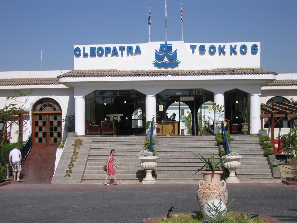 Cleopatra Tsokkos Hotel Sharm El Sheikk Exterior foto